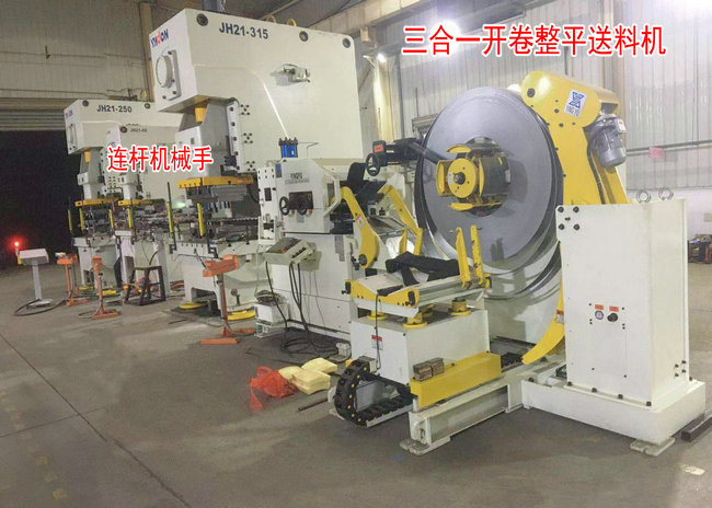 沖壓機(jī)械手適用于哪些行業(yè)產(chǎn)品？